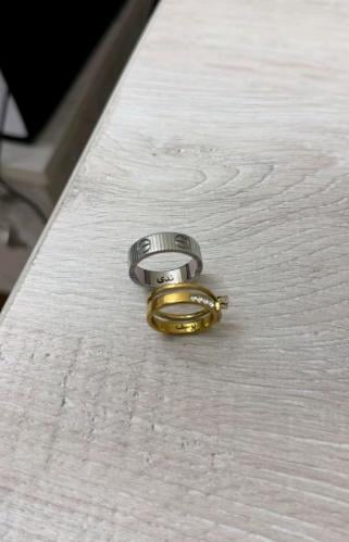 خاتم نسائي كاركتير لمسة