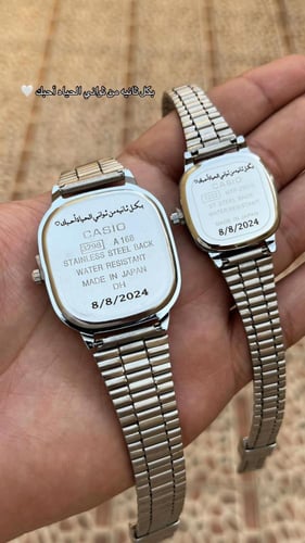 ساعه كاسيو كابلز لمسة من الأناقة
