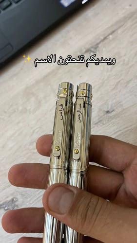 قلم كارتير بالاسم