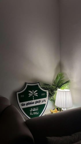 لوحه فنية نادي الأهلي