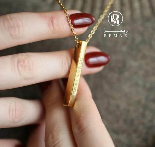 سلسال شكل هدية باسمك