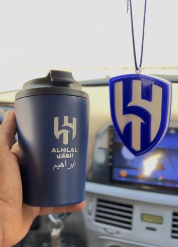 كوب مع تعليقة الهلال