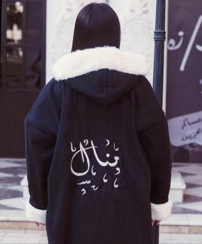 فروات نسائي شتوية أنيقة