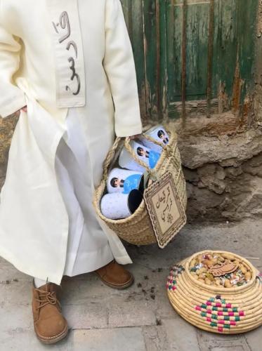 ثوب العيد بالاسم 2026