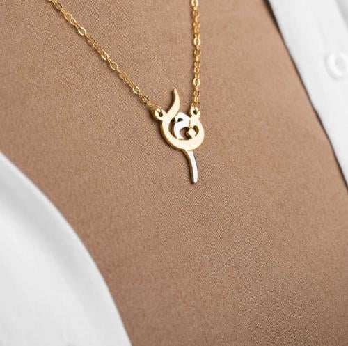 سلسال الحرفين