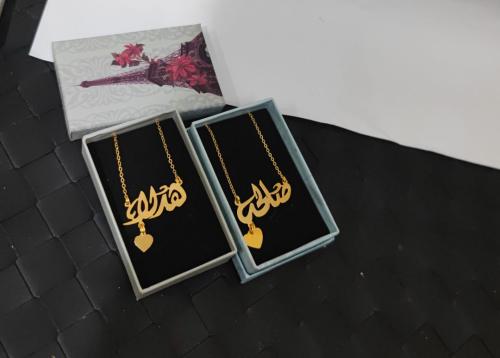 سلسال بالاسم بتصميم راقي