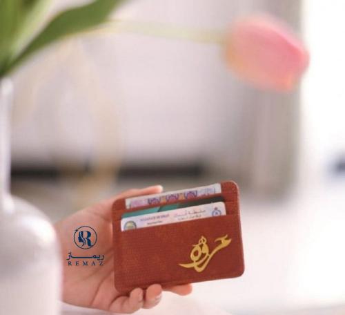 محفظه جلد مع بوك بالاسم