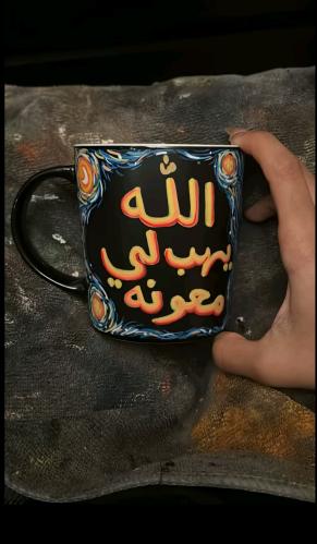 اكواب يتخصص حسب الطلب