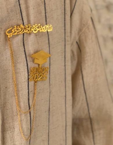 بروش تخرج بتصميم أنيق 2025