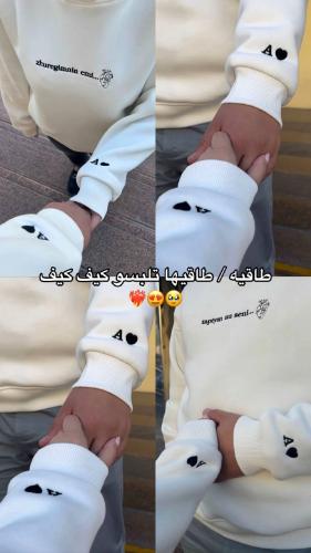 هودي ليحتضنك القلوب