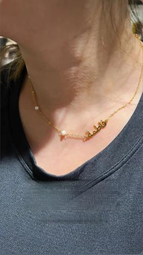 سلسال الزركون مرصع باللؤلؤ