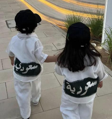 طقم اليوم الوطني لاطفال