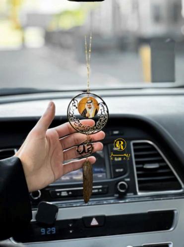 تعليقه سياره صوره مع كسرة العود