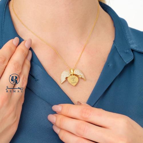 سلسال قلب الذكرى