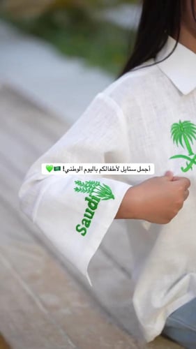 قميص كتان بناتي