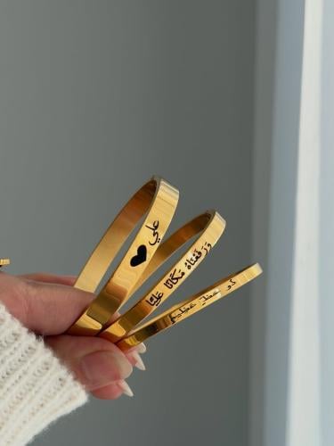 أسواره باسمك وتألقي فخم لأكثر مبيعآ