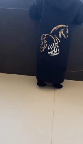 فروه يضمن راحة ودفيء طفلك ياسمه