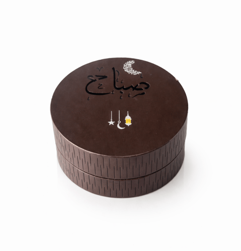 مبخرة رمضان بالاسم