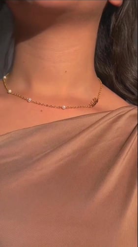 نقدم لكم منتجًا مميزًا سلسال بالاسم