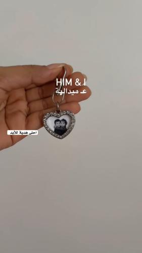 ميدالية الجوال و الشنطة بالصوره