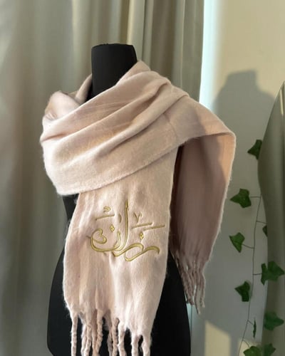 سكارف شتوي مع الاسم