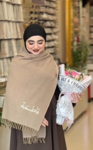 سكاف مع شال أنيق ليمنحك دفئًا