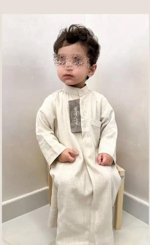 ثوب العيد فخم بالاسم