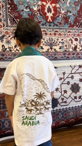 تشيرت أطفال اليوم الوطني