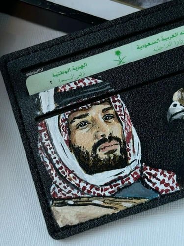 محفظه مع صورة ولي العهد محمد بن سلمان