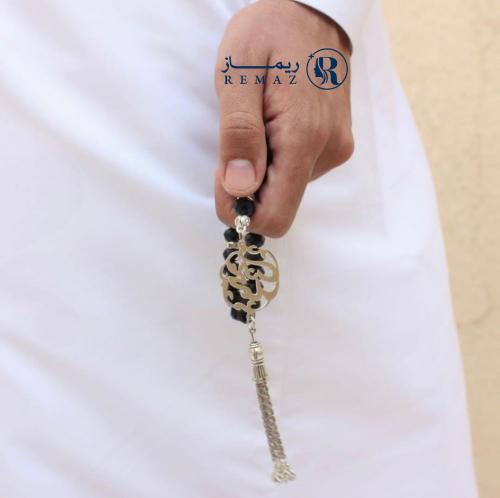 اجــمــل مسبحة رجالي بالاسم