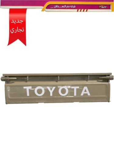 باب صندوق خلفي تجاري بيج 2000 _ 2024