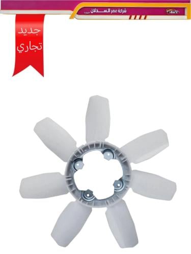 ريشة مروحة راديتر 2010 _2023
