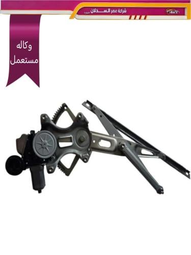 مكينة قزاز باب امامي يسار 2014 _ 2019