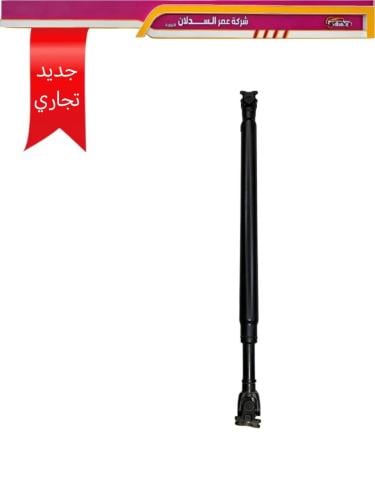 عمود دوران شاص 2000 _ 2023