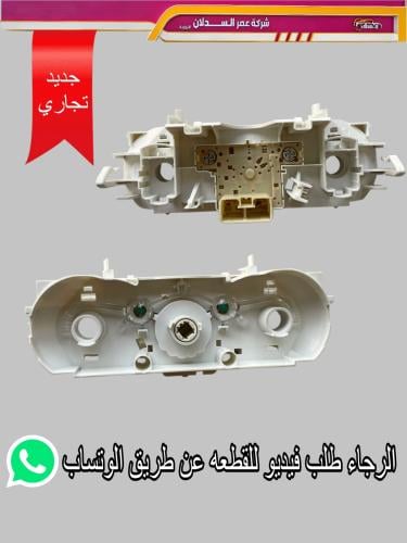 جرم فرار المكيف 2012_2015