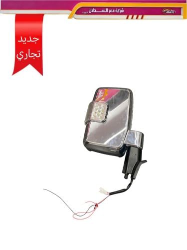 مرايه جانبيه اشاره كهرباء يمين 2013 _ 2023