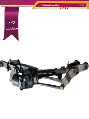 دينمو مساحات كورولا 2020 _ 2024