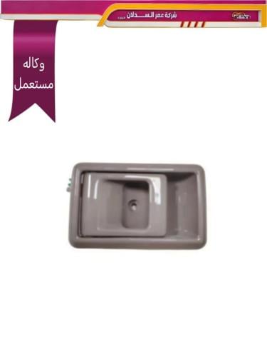 يد باب داخلي يسار 2000 _ 2024