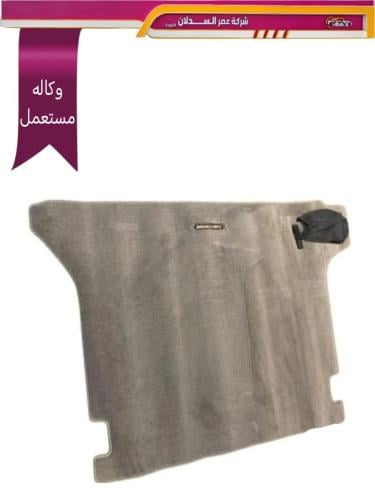فرشة ارضيه خلفية ربع سعودي 2000 _ 2023