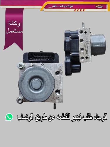 اي بي اس مسمار 10 المقاس 2012_2017