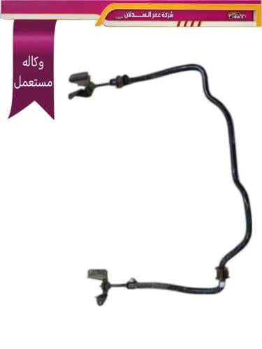 عمود توازن خلفي مع القواعد جيب الشاص 2000 _ 2024