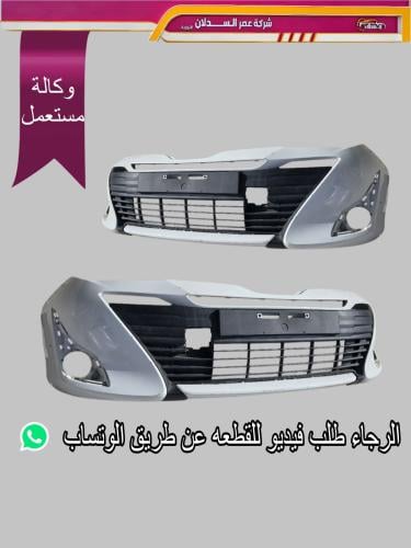 صدام امامي يارس سعودي 2018_2020