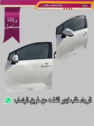 باب امامي يسار كامل2020_2024