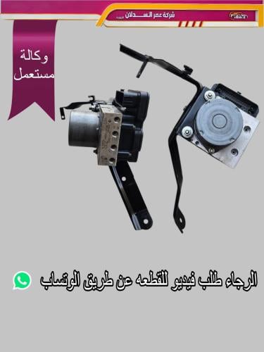 اي بي اس بنزين 2018_2024