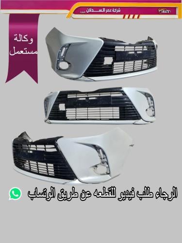 صدام امامي 2021_2022