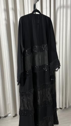 امنه