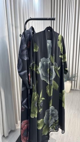 صيف