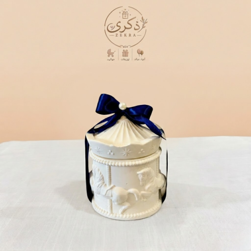 تحفة "كاروسيل الأحلام" الجبسية / حبة