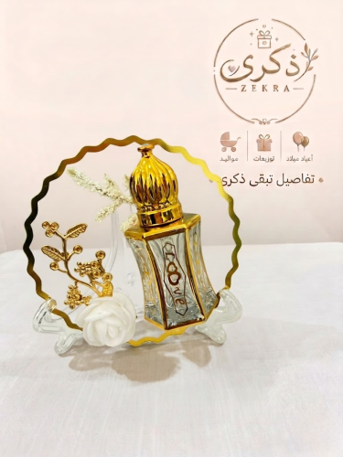 تحفة "نور المسك" – رقي التقديم وعطر الذكرى /حبة