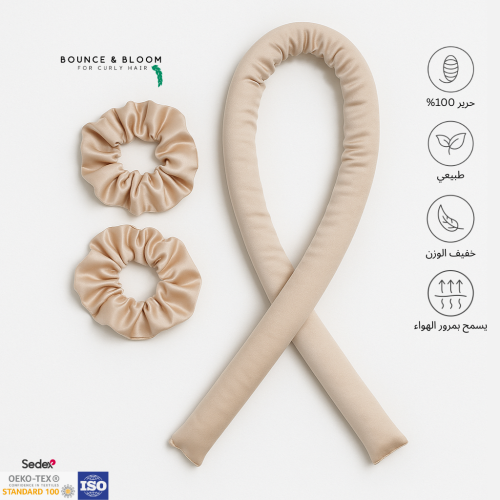 مجموعة الحرير لتمويج الشعر